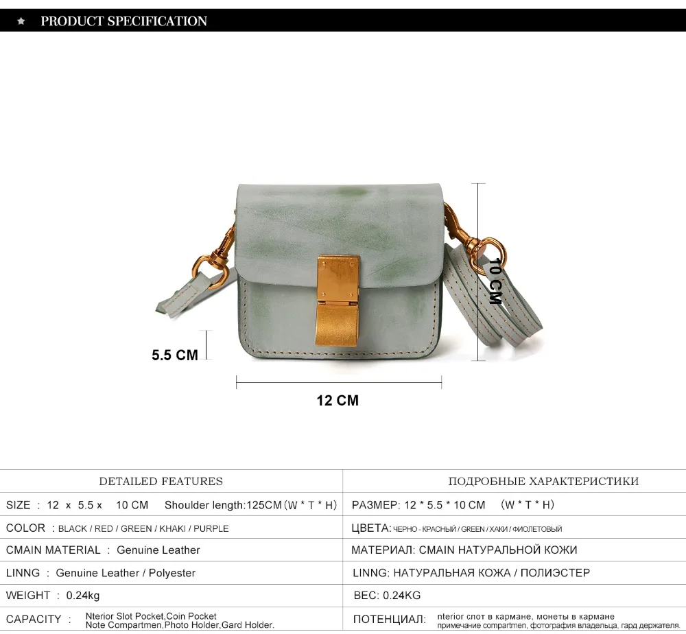 8682--Luxury Genuine Leather Women Bags_01 (3)