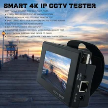 H265 264 8MP Многофункциональный CCTV тестер IPC 1800 плюс руководство 4 дюйма 4 K безопасности ip-камера монитор с WI-FI/AHD/TVI/CVI CVBS