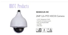 DAHUA 2Mp Mini HDCVI PTZ Dome Camera 1080P HDCVI 12X PTZ Camera DAHUA SD40212I HC