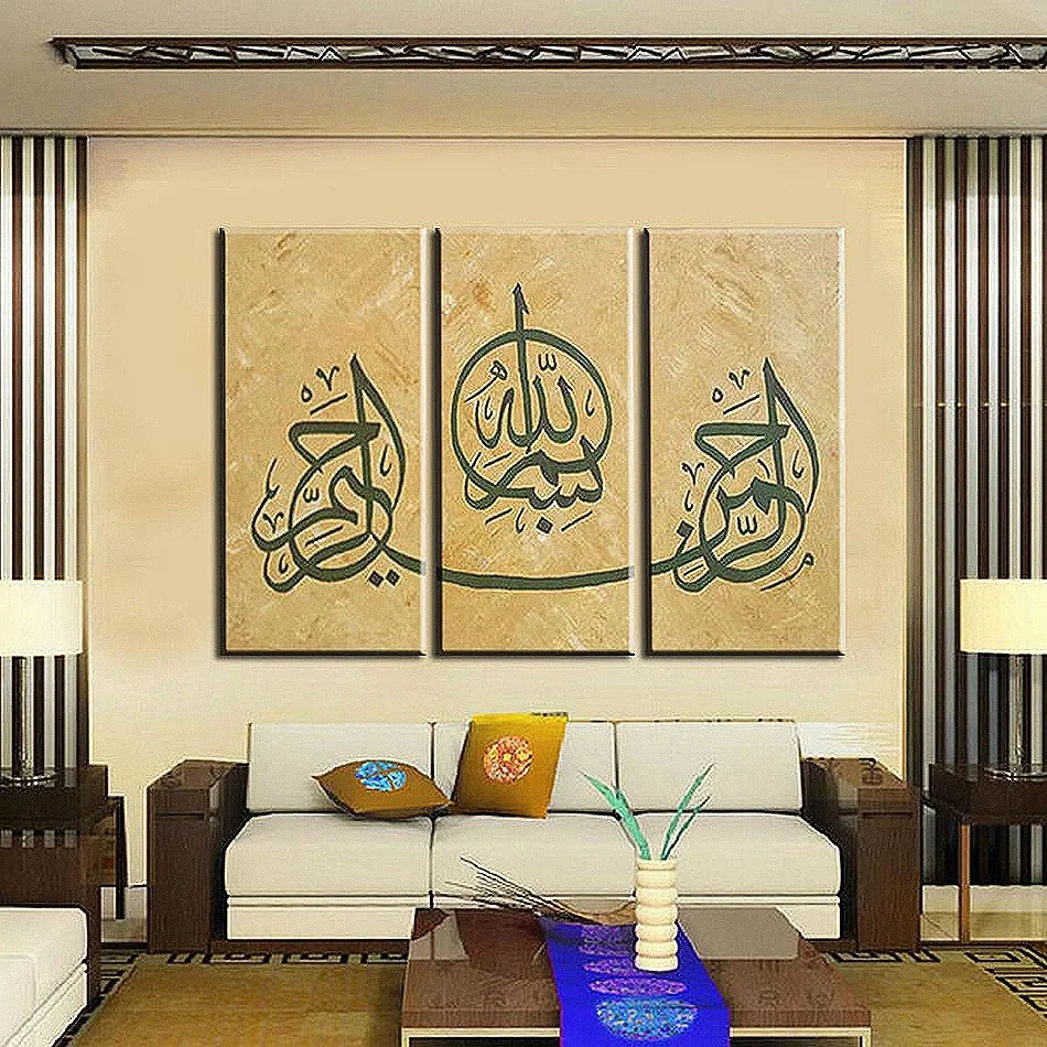Arabica Calligraphy White Black Islamic wall art hand painted white oil