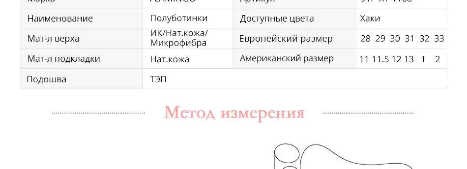 -_04