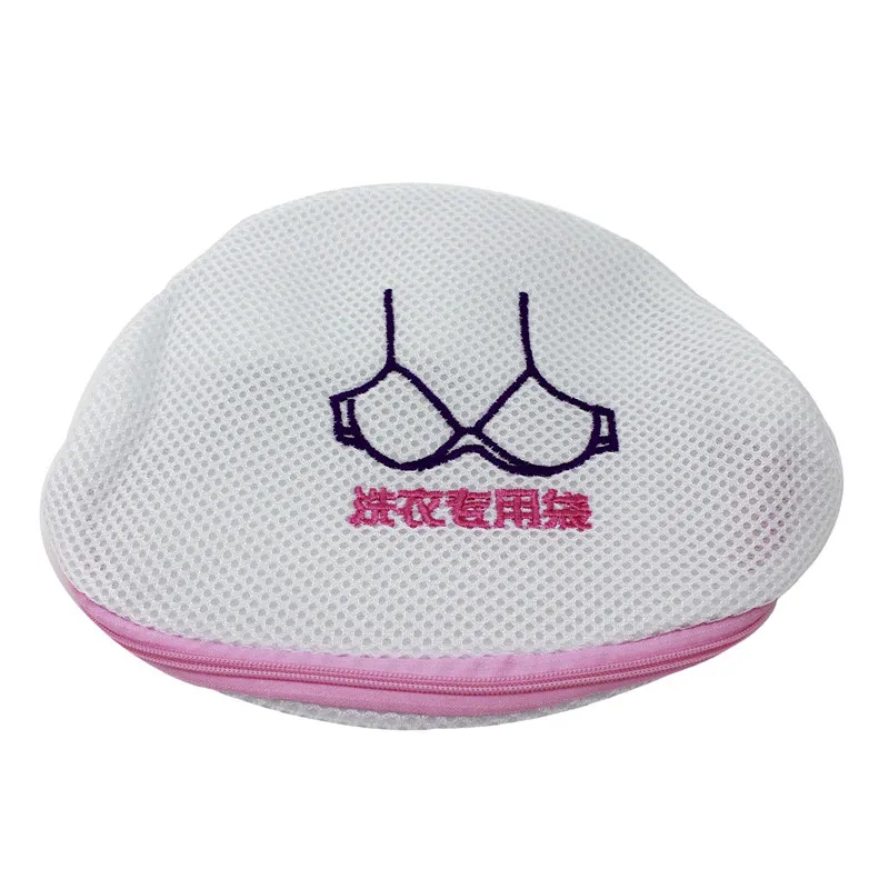 1Pcs Nylon Laundry Bag Net Mesh Hosiery Bra Lingerie Zipper Clothes Wash Bags Laundry Bag