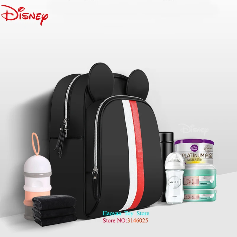 Disney изоляции сумки большой Ёмкость маленьких посылка коляски, Пеленки Мумия сумка материнства подгузник сумка рюкзак для ухода за ребенком