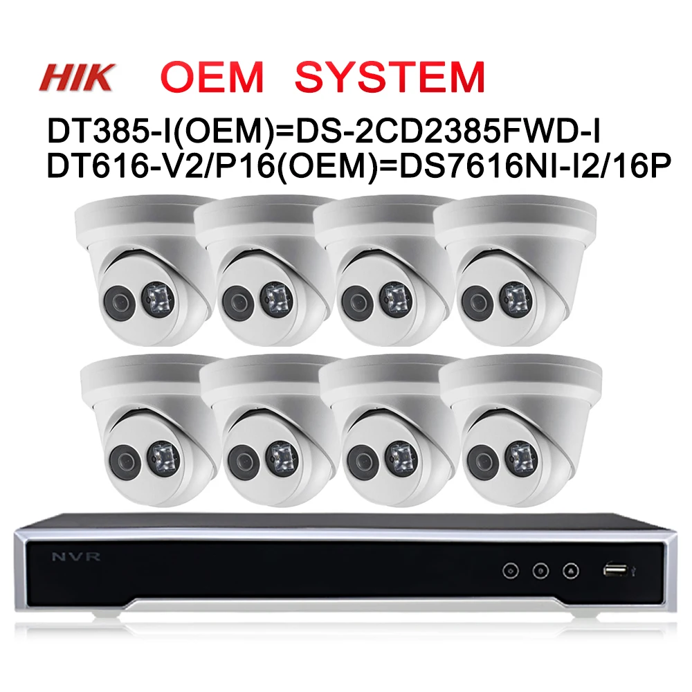 12MP 16POE видеонаблюдения Системы Hikvision OEM NVR DT616-V2/P16 = DS-7616NI-I2/16 P и 8 шт. 8MP IP Камера DT385-I = DS-2CD2385FWD-I