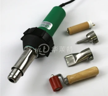 

110V / 220V 1600W Hot Air Welder Plastic Welding Gun Sports Floor Welding Torch Equipment