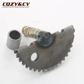 

Scooter Kickstart Shaft type for Baotian BT49QT 50cc 55mm 21T 4-stroke