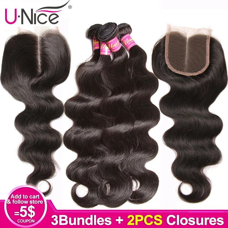 Unice Hair Malaysian Hair Weave 3 Bundles Body Wave With 2 Pcs