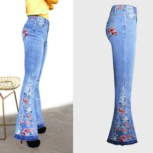 Женские повседневные джинсы с завышенной талией, синие повседневные джинсы с вышивкой, женские уличные обтягивающие винтажные джинсы, женские модные джинсовые штаны