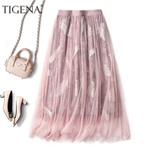 TIGENA вышитая бисером юбка из тюля Женская мода летняя трапециевидная Высокая талия плиссированная длинная юбка макси Женская Черная розовая
