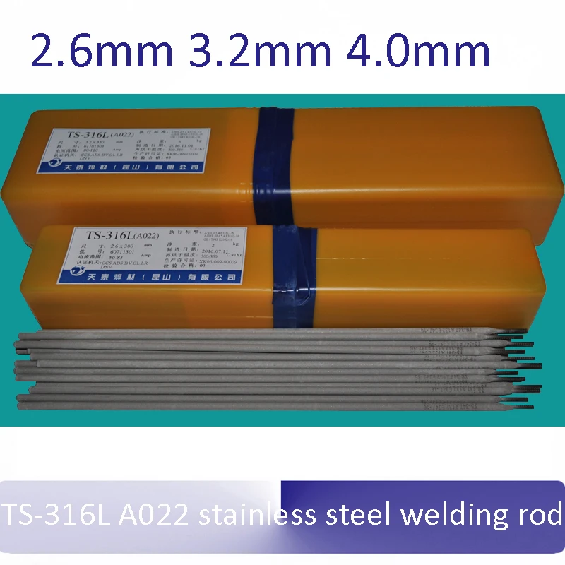 TS 316L A022 stainless steel welding rod 2.6mm 3.2mm 4.0mmin Welding