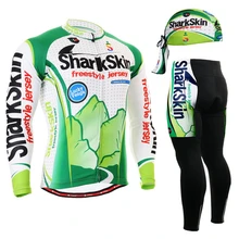 2017 long sleeve men shirt and function cycling pants tights green Brand Pro Cycling Jersey Long