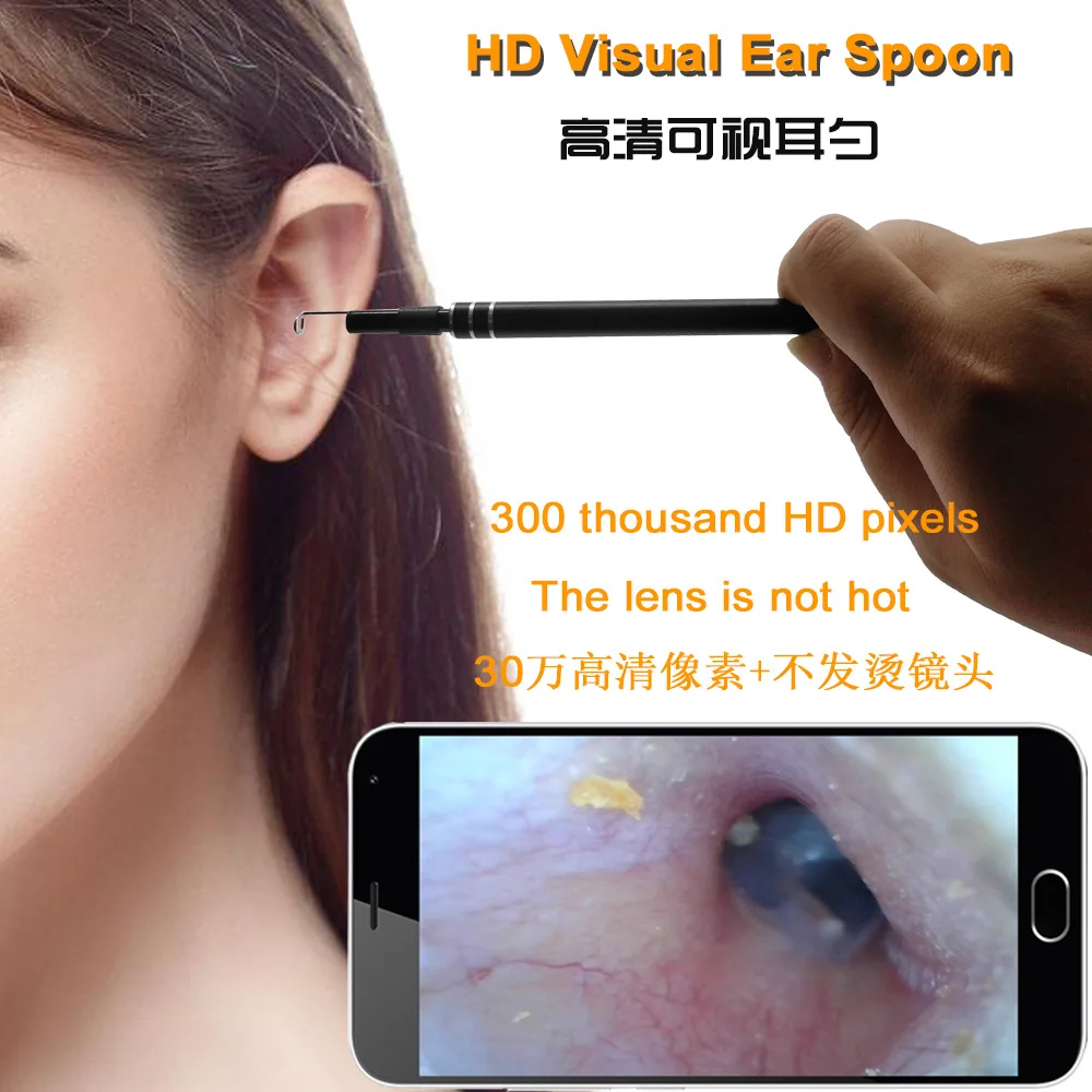 

USB Ear Cleaning Tool Endoscope Multifunctional Earpick With Mini Camera 2-in-1 HD Visual Ear Spoon Care In-ear Cleaning Tool