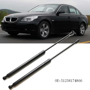 

New Front Hood Boot Gas Struts Shock Struts Spring Lift Supports For BMW 5 Series E39 1997-2004