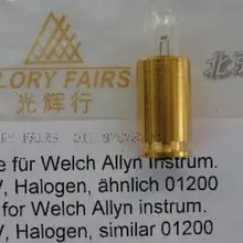 5 шт., альтернатива лампы для Welch Allyn 01200 косвенных офтальмологических WelchAllyn 01200-U ксеноновые лампы, DHL EMS