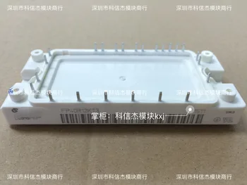 

Free Shipping FP40R12KT3 1/PCS New module