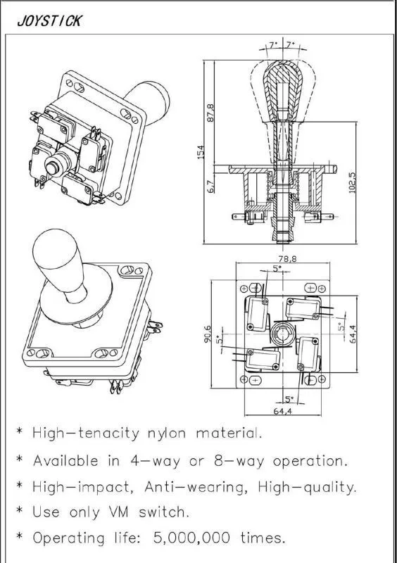 joystick