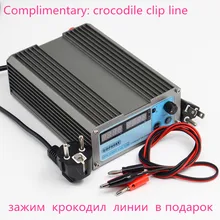 Hot sale Gophert CPS-3205II DC Switching Power Supply Single Output 0-32V 0-5A 160W adjustable