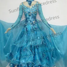 Танцы вальса платье органза стандартное платье для танцев танцевальная одежда, сценическое бальное платье, бальное платье