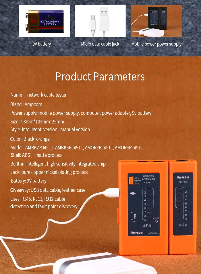 Ampcom ручная версия оранжевый сетевой кабель Тесты er детектор RJ45 RJ11 RJ12 Cat6 Cat5 Lan Ethernet кабель провод Тесты инструмент
