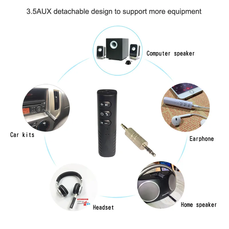 detachable design