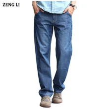 ZENGLI, мужские классические джинсы, прямые, полная длина, повседневные, брендовые, весенние, джинсовые, мужские брюки, Осенние, ковбойские штаны, большие размеры 28-48