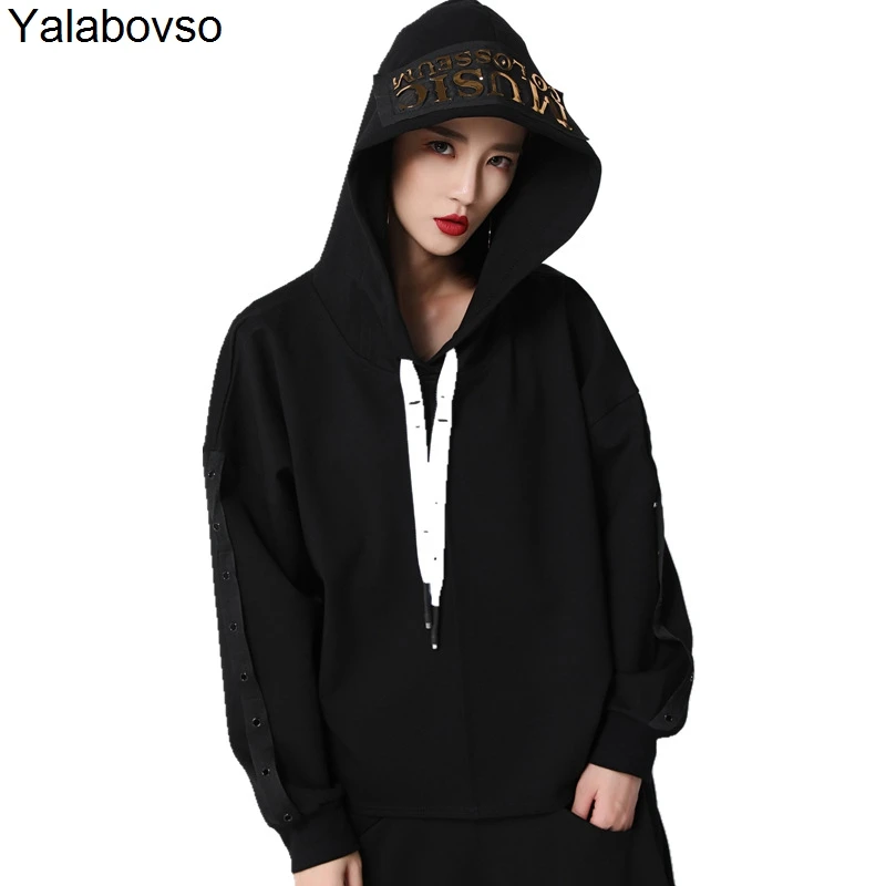 New Arrivals Streetwear Loose Casual Bllack Hooded hoodies Loose