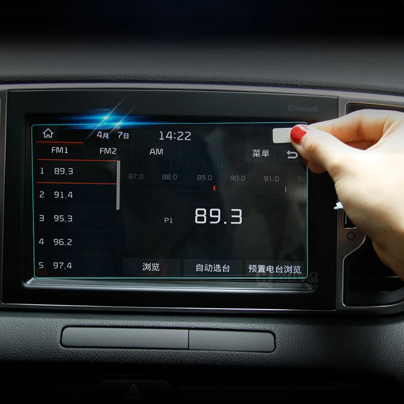 7 inch font b Car b font Styling font b GPS b font Navigation Screen Steel