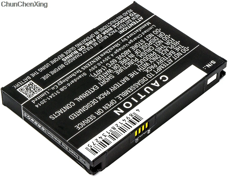 Аккумулятор Cameron Sino 4300 мАч для Netgear Aircard 791L AirCard 791S 810s 815S|Цифровые аккумуляторы| |