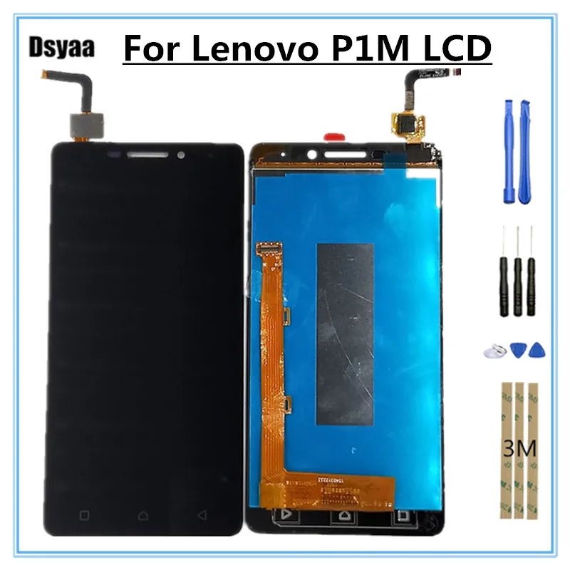 lenovo P1M