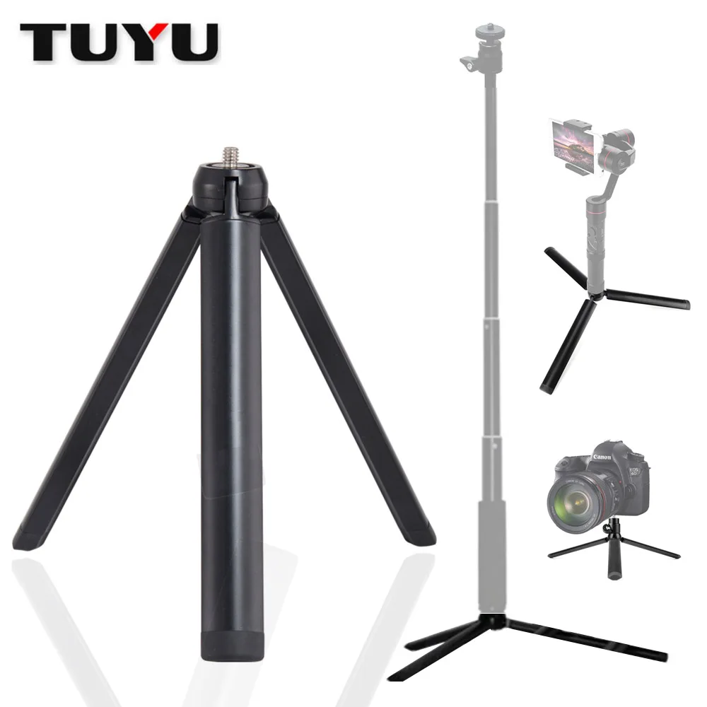 

TUYU GoPro hero5 aluminum alloy mini tripod self-timer Zhiyun smooth Q portable travel aluminum camera tripod