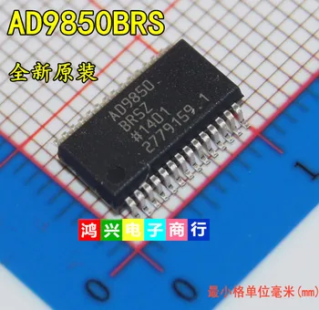 

Free Shipping 5pcs/lot AD9850BRSZ AD9850BRS SSOP New Original stock