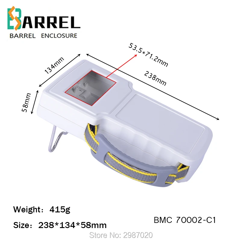 

238*134*58mm Plastic Electronic Junction Box Handheld Project case ABS DIY Control Enclosure PCB Instrument Housing Shell