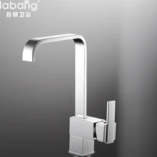 Labang Chrome горячей и холодной воды Кухня краном тянуть Пух для кухни