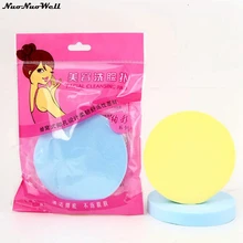 1 шт. Очищение лица спонж для умывания очищающая губка для отшелушивания слоеного лица инструмент для макияжа случайный цвет