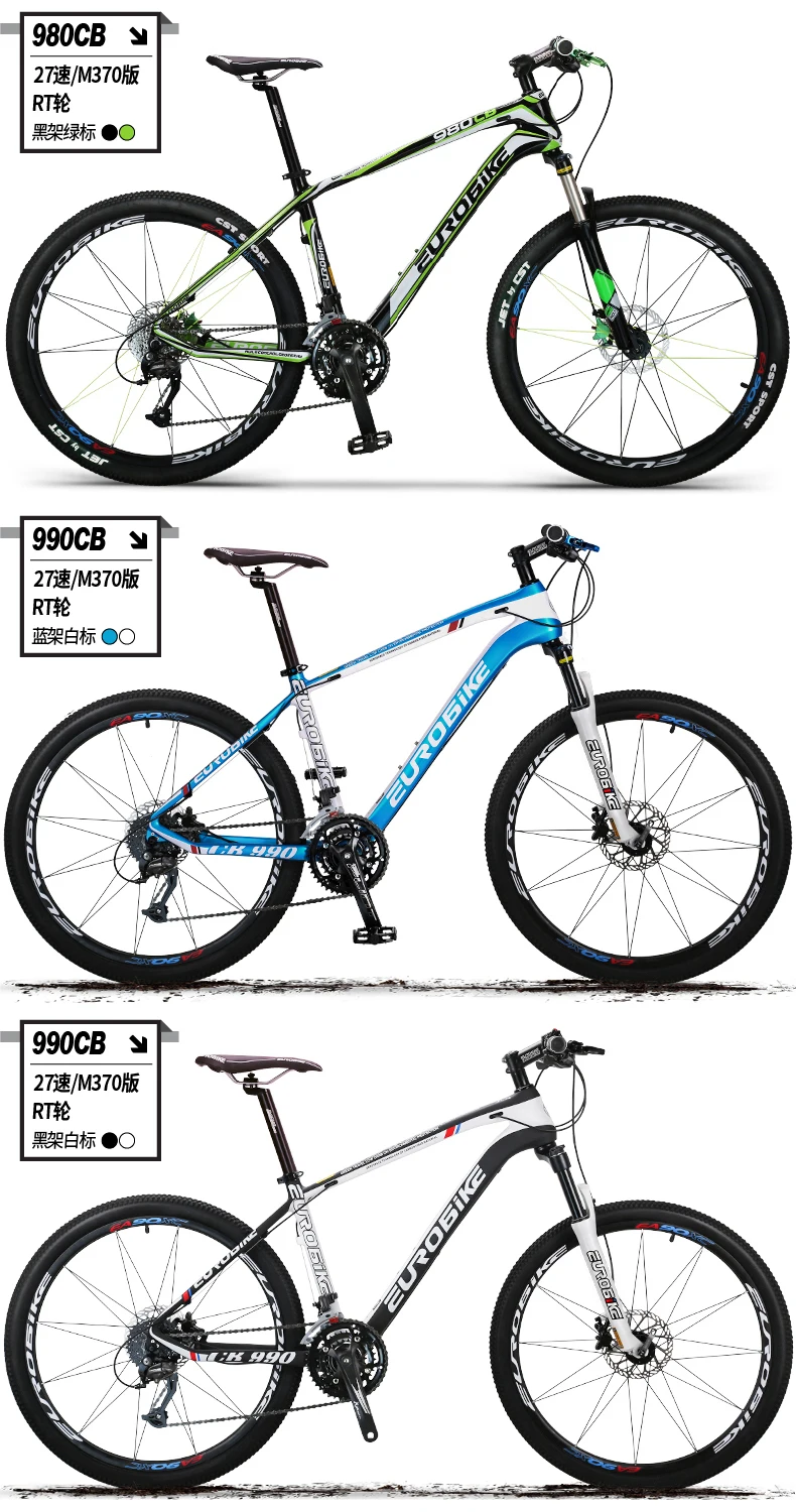 Best New brand Carbon Fibre 27/30 speed Oil disc brake reversal air fork mountain bike outdoor downhill bicicleta MTB bicycle 9