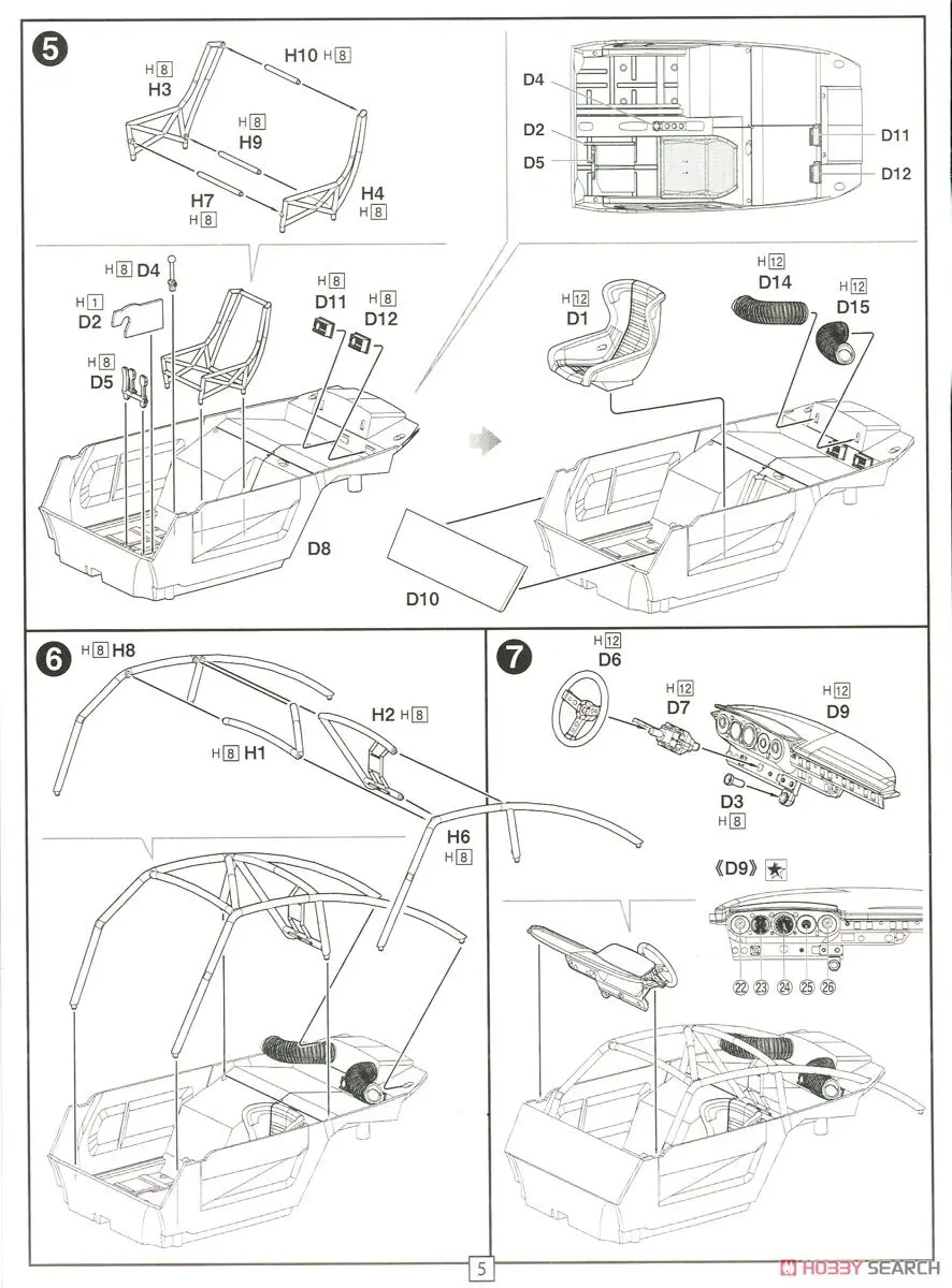 1/24 Porsc 911 Carrera RSR Turbo 1974 12649