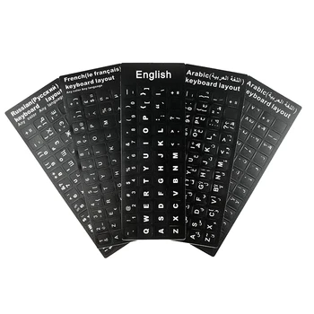 

Keyboard Sticker Covers Russian Arabic Letter Sticker For Apple iPad Air 1 For Laptop Desktop PC Alphabet Layout Cover Keyboard