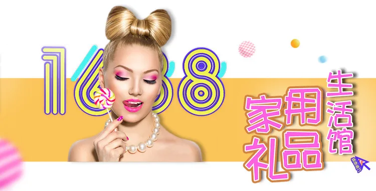 3623995523_516117949