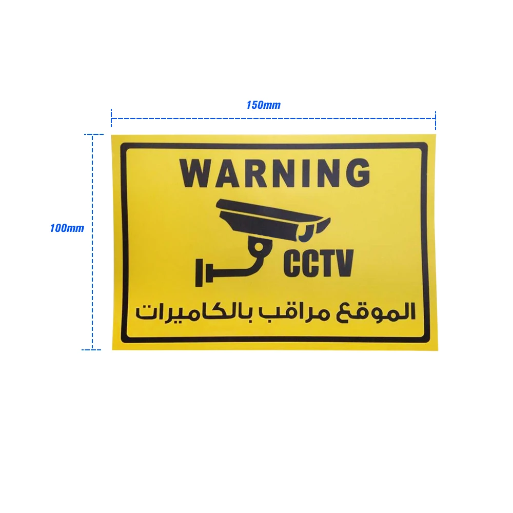 5 шт./лот арабский Предупреждение ющий знак безопасности Safurance водонепроницаемый CCTV камера Предупреждение ющий стикер наклейка знаки записи этикетки