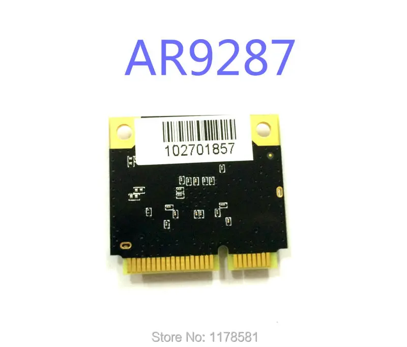 AR9287 2