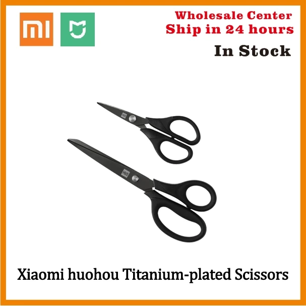 In stock Xiaomi Black Sets Sewing Thread Antirust Pruning Scissor huohou Titanium-plated Scissors Leaves Trimmer Non-slip Tool