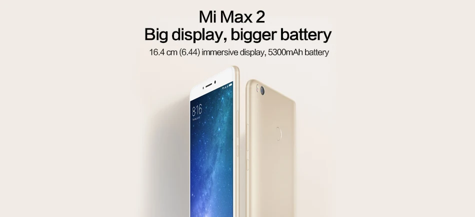 Max 2-1(1)