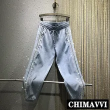 Европейские Новые весенние и летние женские джинсы, брюки с эластичной резинкой на талии, свободные джинсовые брюки, женские шаровары