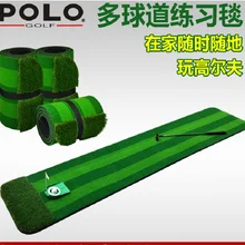 POLO Indoor Golf Putter Practice Blanket Multi-Ball Gap Golf Pole Practice Artificial Grass Green Swing Practice Lawn Cushion