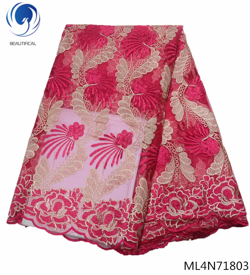 

Beautifical african net laces fabrics 2019 hot selling french tulle laces fabrics with rhinestones for women 5yards/lot ML4N718