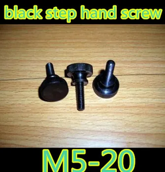 

20 Pcs/Lot High Quality M5*20 Black Step Hand Thumb Screw /Round Head Knurling Hand Twist Screw/Hand Tighten Screws