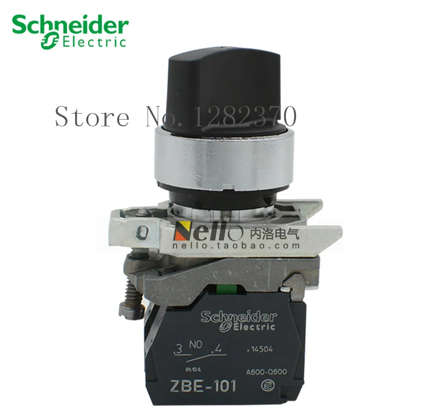 [ZOB] Genuine original selector switch 22mm XB4 BD21 knob ZBE 101 2