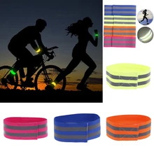 Ночные Светоотражающие безопасные повязки на руку для ночного бега, для спорта на открытом воздухе, для ночного бега, велоспорта, бега, нарукавника, светящийся нарукавник