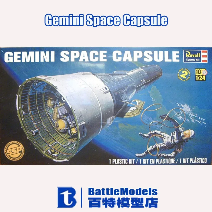 Revell MODEL 1/24 SCALE military models 85 1836 Gemini Space Capsule