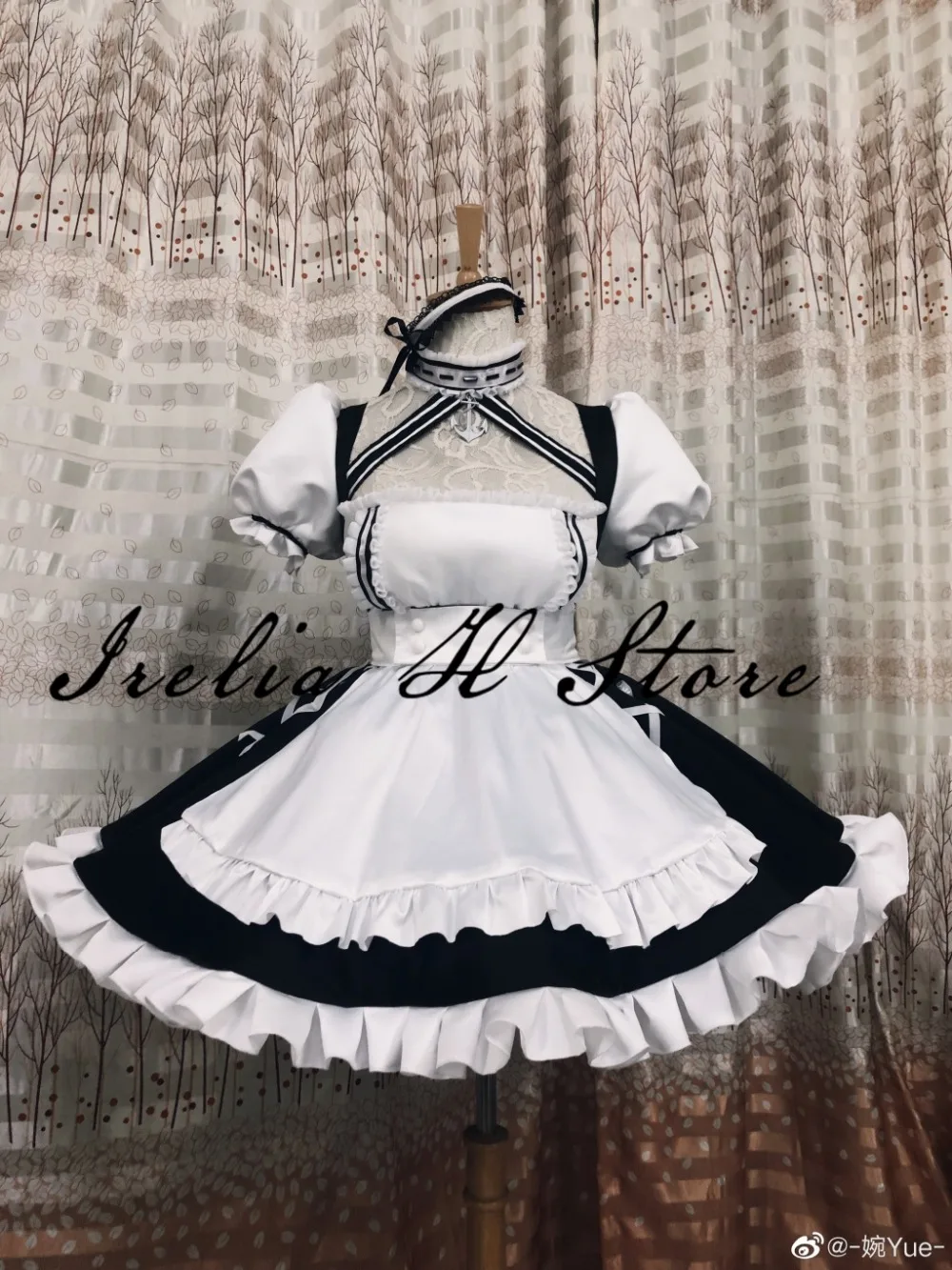 Sirius Azur Лейн, костюм для косплея, HMS Sirius Maid, костюм для косплея на заказ
